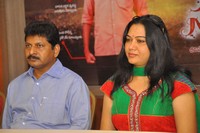 Sudigadu Press Meet Photos